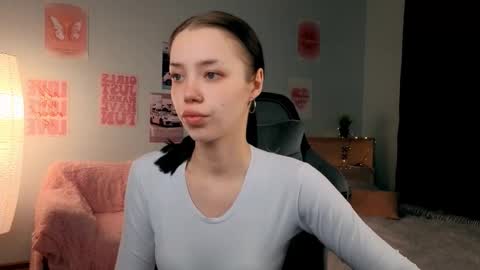 Lara online show from February 2026 07:25:02 PM