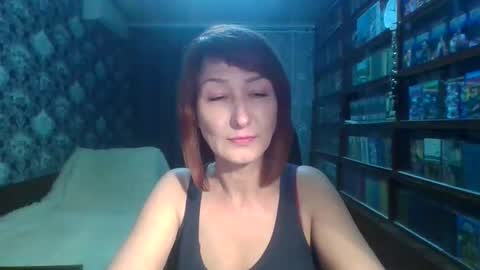 Elena online show from March 2026 06:48:02 PM