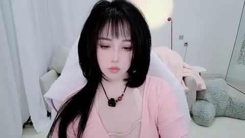 zhen online show from January 2026 06:02:02 PM