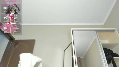 zirael_swan online show from November 2025 02:24:01 AM