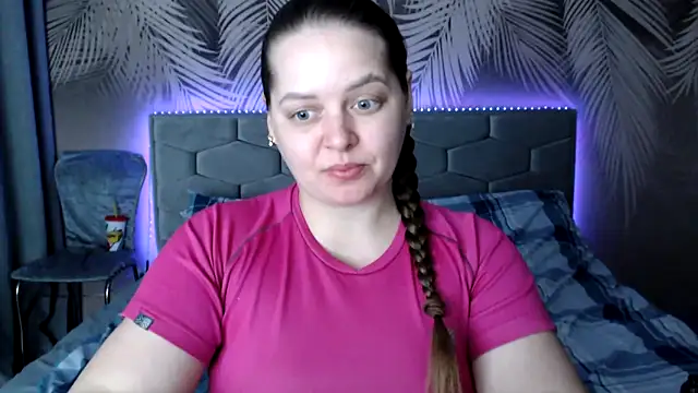 Snapshot of uliastar chatting on March 2025 09:18:02 AM uliastar online show from March 2025 09:18:02 AM