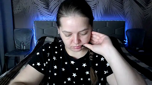 Snapshot of uliastar chatting on October 2025 07:12:01 AM uliastar online show from October 2025 07:12:01 AM