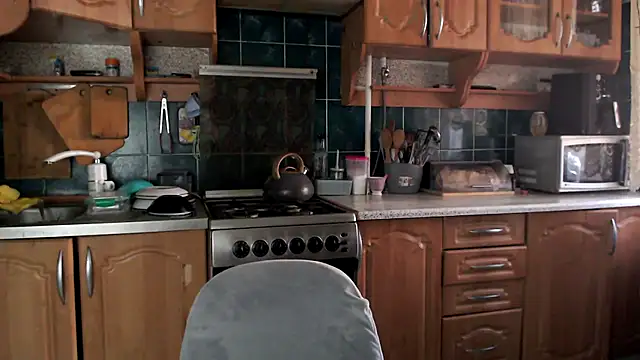 Snapshot of uliastar chatting on November 2025 06:22:01 AM uliastar online show from November 2025 06:22:01 AM