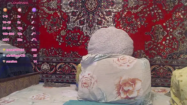 Sandra Carina online show from September 2025 07:24:02 PM