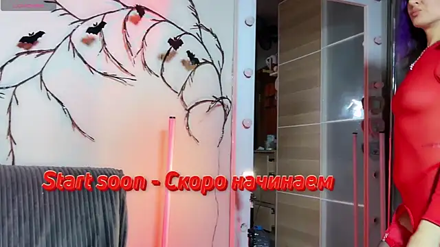 sabrinasmith23 online show from October 2025 07:15:02 PM