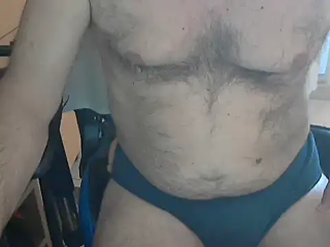 Snapshot of angelgarcia269 chatting on December 2024 02:26:02 PM angelgarcia269 online show from December 2024 02:26:02 PM