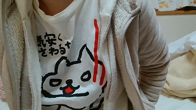 Snapshot of liliyRiSAcha-n chatting on December 2024 09:24:01 AM liliyRiSAcha-n online show from December 2024 09:24:01 AM