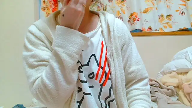 Snapshot of liliyRiSAcha-n chatting on January 2025 10:44:01 PM liliyRiSAcha-n online show from January 2025 10:44:01 PM