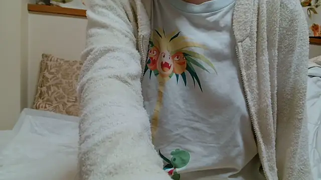 Snapshot of liliyRiSAcha-n chatting on February 2026 08:14:01 AM liliyRiSAcha-n online show from February 2026 08:14:01 AM