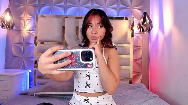 nahia low online show from February 2025 04:00:02 AM