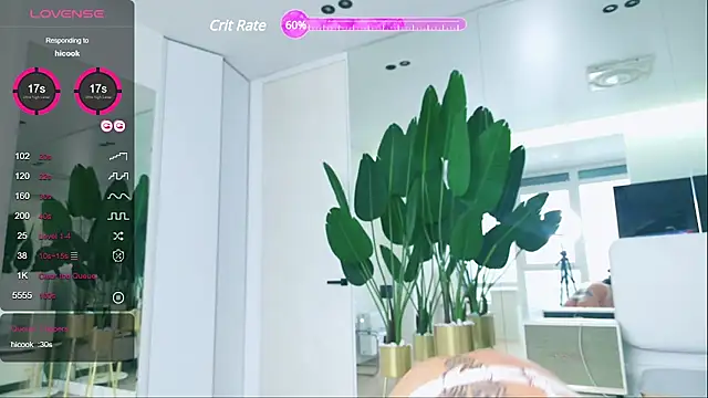 Snapshot of wowEva chatting on January 2025 11:48:02 AM wowEva online show from January 2025 11:48:02 AM