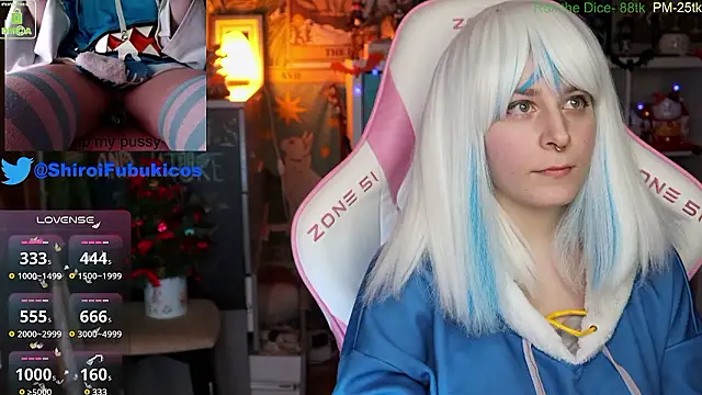 ShiroiFubuki online show from December 2024 04:46:01 AM