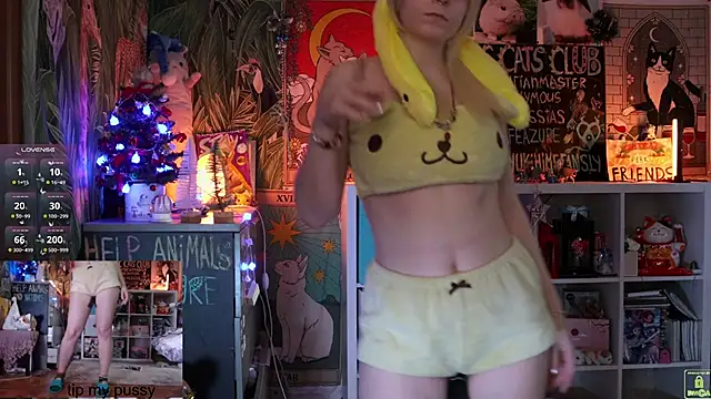 ShiroiFubuki online show from January 2025 12:55:01 PM