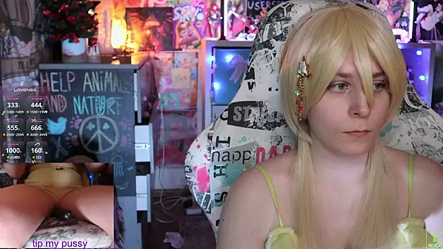 ShiroiFubuki online show from March 2025 03:59:02 PM