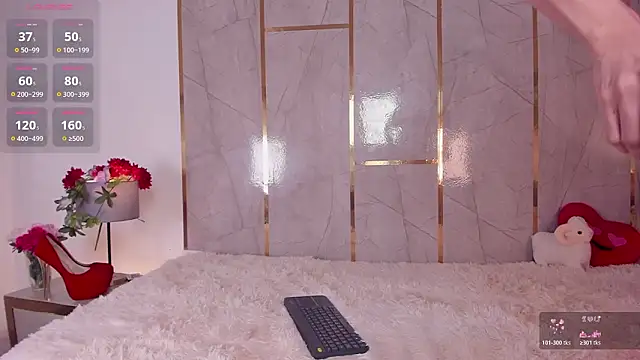 Snapshot of Jiggly__ chatting on February 2026 05:50:01 AM Jiggly online show from February 2026 05:50:01 AM