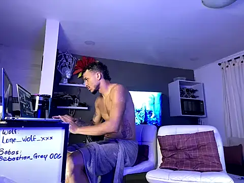 Snapshot of sebastiangrey06 chatting on April 2026 06:53:02 AM sebastiangrey06 online show from April 2026 06:53:02 AM