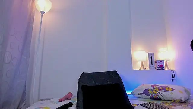 ice grace online show from March 2025 04:56:02 PM