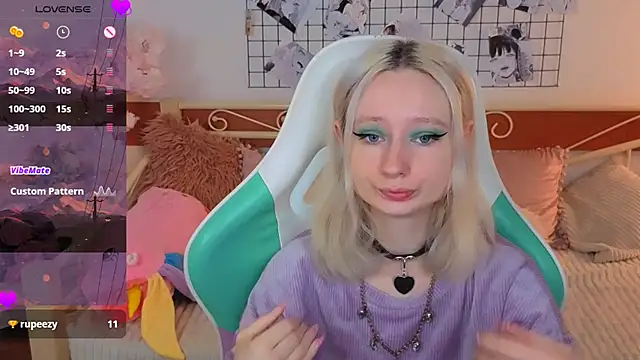 Katia Kim online show from February 2026 06:43:02 AM