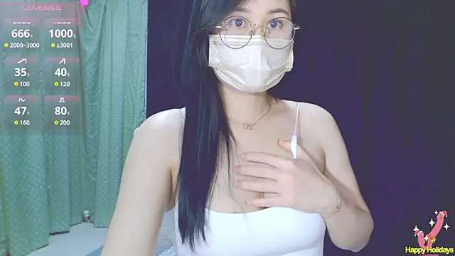 Su rosie online show from February 2025 04:48:02 PM