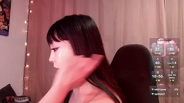 Snapshot of Persia_09 chatting on February 2025 07:33:02 PM Persia 09 online show from February 2025 07:33:02 PM