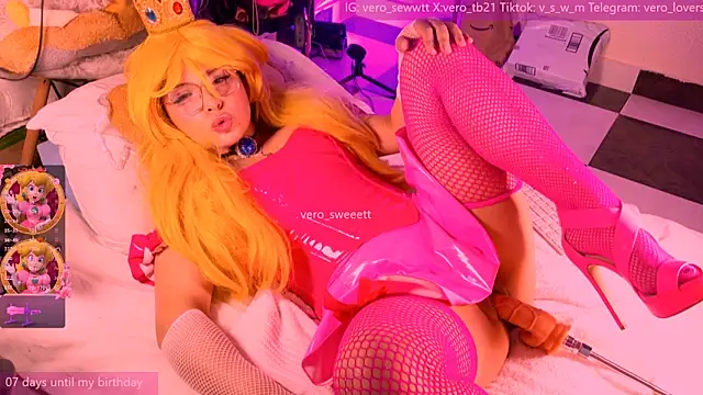 Snapshot of vero_sweett1 chatting on February 2025 06:12:02 AM vero sweett1 online show from February 2025 06:12:02 AM