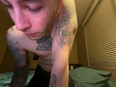 Snapshot of Bwcjoshbanks chatting on February 2025 07:29:01 AM Bwcjoshbanks online show from February 2025 07:29:01 AM