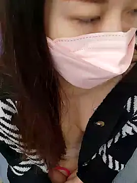 Snapshot of Lu_Nana chatting on January 2025 02:46:01 PM Lu Nana online show from January 2025 02:46:01 PM