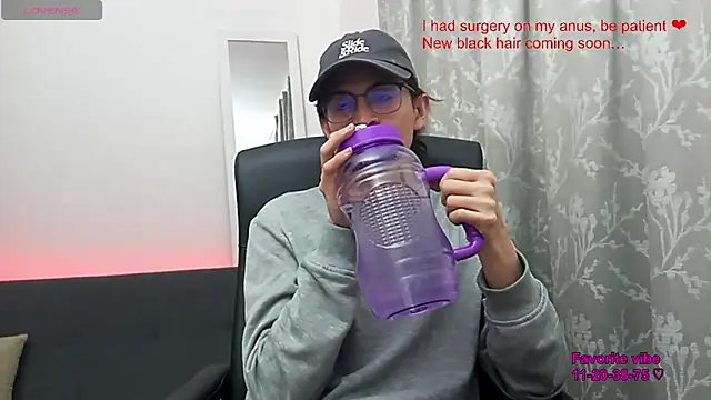 Norehg online show from March 2026 07:18:02 PM