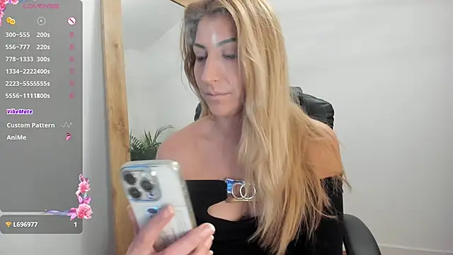 Snapshot of sofiah_ chatting on March 2025 06:59:02 AM sofiah online show from March 2025 06:59:02 AM