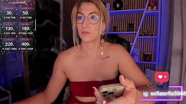 Snapshot of sofiah_ chatting on April 2026 06:03:01 PM sofiah online show from April 2026 06:03:01 PM