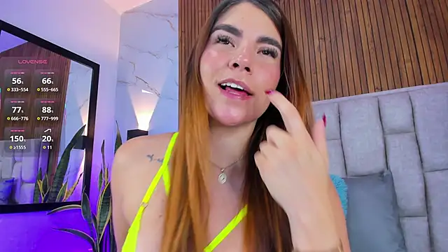 Snapshot of Ambar_Fox29 chatting on December 2025 02:54:02 AM Ambar Fox29 online show from December 2025 02:54:02 AM