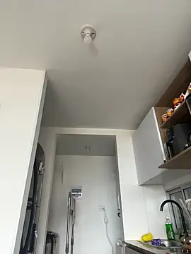 Ameellie online show from March 2026 02:53:02 PM