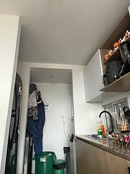 Ameellie online show from March 2026 02:55:01 PM