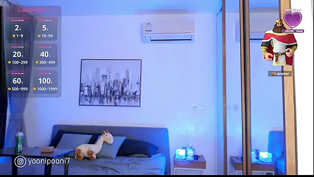 Snapshot of yoonipooni chatting on January 2025 04:32:02 PM yoonipooni online show from January 2025 04:32:02 PM