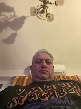 Russirayu online show from February 2025 12:43:01 AM