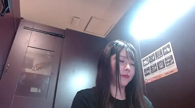 NATINATU252525 online show from December 2024 01:11:02 PM