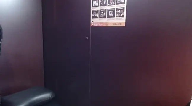 NATINATU252525 online show from January 2025 02:36:01 PM