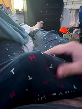 HardlyaBrigade online show from January 2026 03:16:02 PM