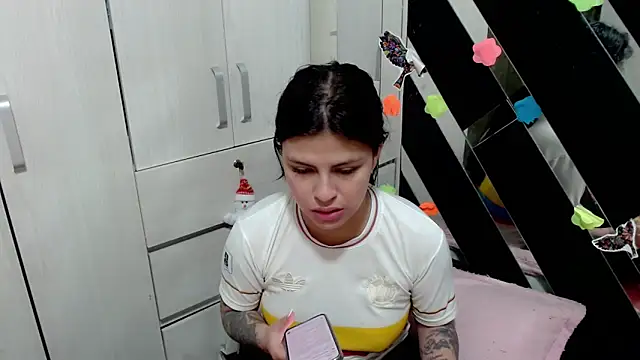 katery wok11 online show from February 2026 08:54:01 PM