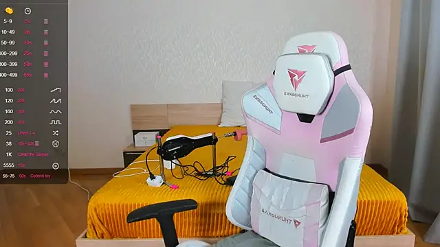 Snapshot of Cowell_Adelina chatting on November 2025 09:33:01 AM Cowell Adelina online show from November 2025 09:33:01 AM