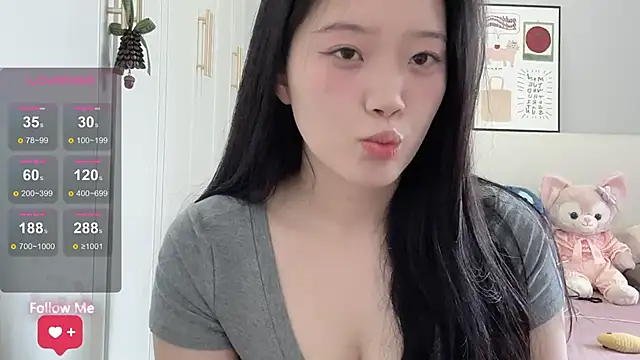 rose-u online show from July 2026 01:11:01 AM