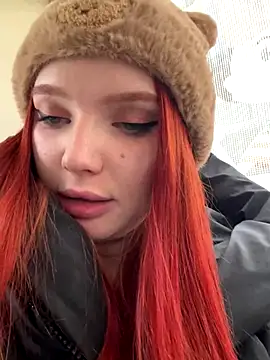 Snapshot of AmmyHot chatting on December 2024 07:25:01 AM AmmyHot online show from December 2024 07:25:01 AM