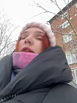 Snapshot of AmmyHot chatting on January 2025 02:17:01 AM AmmyHot online show from January 2025 02:17:01 AM