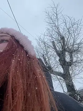 Snapshot of AmmyHot chatting on January 2025 02:37:02 AM AmmyHot online show from January 2025 02:37:02 AM