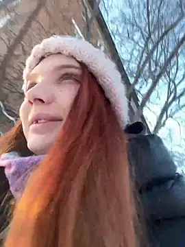 Snapshot of AmmyHot chatting on January 2025 02:10:01 AM AmmyHot online show from January 2025 02:10:01 AM