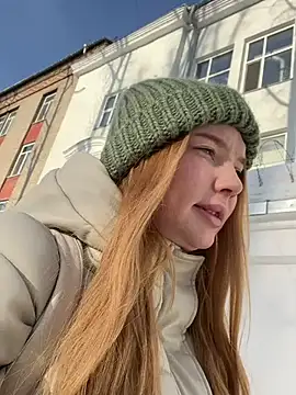 Snapshot of AmmyHot chatting on February 2025 04:12:02 AM AmmyHot online show from February 2025 04:12:02 AM