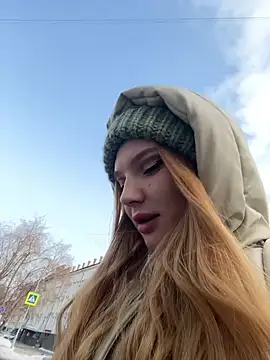 Snapshot of AmmyHot chatting on February 2025 04:07:02 AM AmmyHot online show from February 2025 04:07:02 AM