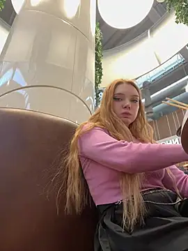 Snapshot of AmmyHot chatting on February 2025 07:12:01 AM AmmyHot online show from February 2025 07:12:01 AM