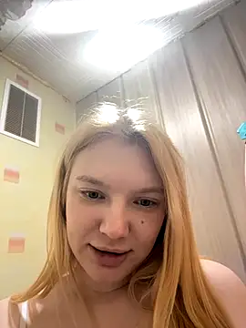 Snapshot of AmmyHot chatting on November 2025 04:51:02 PM AmmyHot online show from November 2025 04:51:02 PM