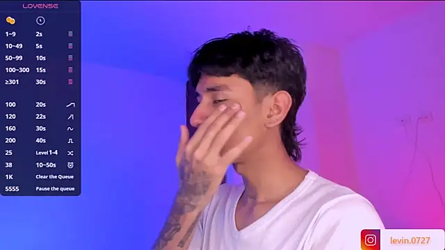 Levin Hikaru online show from October 2025 02:42:02 AM